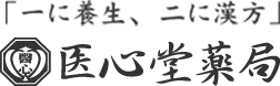 h1の記述が入ります。